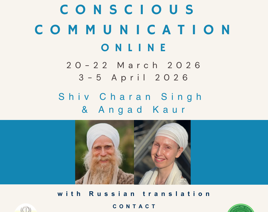 Level 2 · Conscious Communication · ONLINE